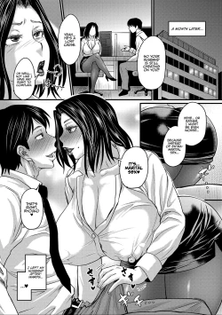 Page 24 of Otto ga Uwaki o Shitanaraba? | What to do after your husband cheat on you?