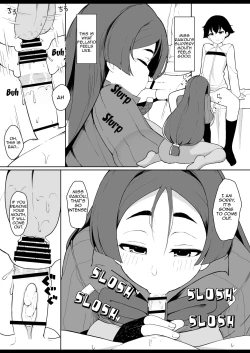 Page 4 of Yasashiku Mukimasu node | I'll Peel It Gently