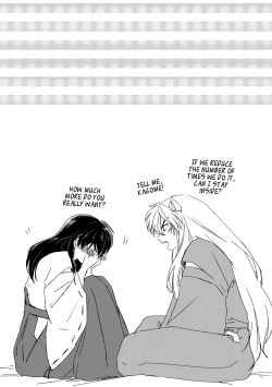 Page 11 of SupaComi Muryou Haifu InuKago Manga | Super Comic City Free Distribution Inu x Kago Manga