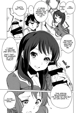 Page 12 of Oumae Kumiko no Yuuutsu