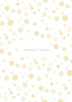 Page 23 of My cigar sweet