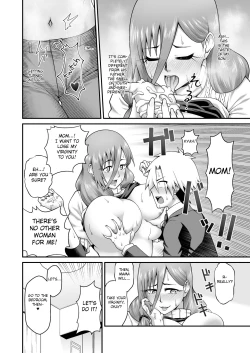 Page 15 of Amaama na Mama ni Amayakasaretai