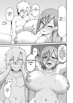 Page 18 of Amaama na Mama ni Amayakasaretai