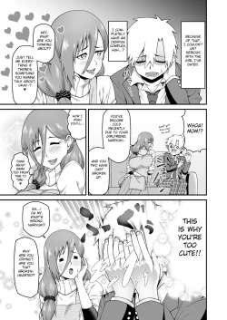 Page 4 of Amaama na Mama ni Amayakasaretai