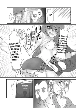 Page 32 of Cool JD to Houkago Kochokocho Club no Yabou