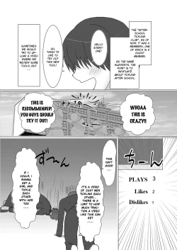 Page 3 of Cool JD to Houkago Kochokocho Club no Yabou