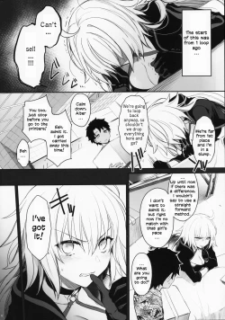 Page 5 of Sakusha Shuzaichuu ni Tsuki... | Regarding the Author's Data Collection...