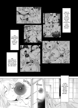 Page 4 of Momiji Dream Corridor