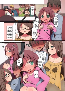 Page 3 of Netori Yari Circle - Shojo Ana ga Yarichin ni Yotte Kaihatsu Sareteshimatta