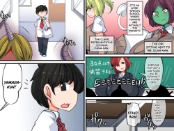 Page 3 of Hanshoku-gakari Yamada no Junan| The Struggles of Yamada the Breeder