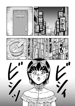 Page 7 of OwnWill Boku ga Atashi ni Natta Toki #2 Fellatio