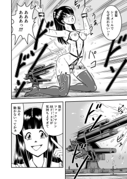 Page 10 of OwnWill Boku ga Atashi ni Natta Toki #6 Femdom