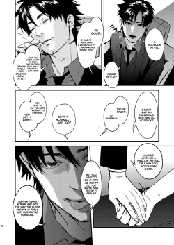 Page 10 of Ryouki Tekina Kareshi