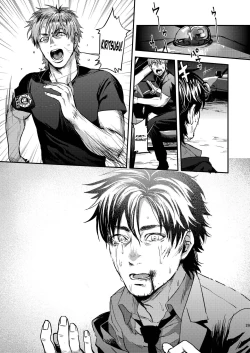 Page 29 of Ryouki Tekina Kareshi