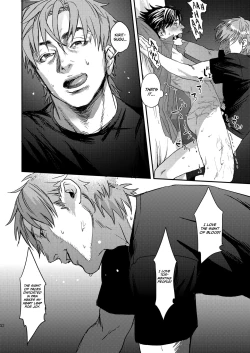 Page 52 of Ryouki Tekina Kareshi