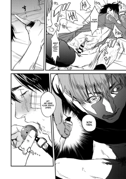 Page 53 of Ryouki Tekina Kareshi