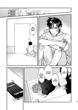 Page 55 of Ryouki Tekina Kareshi