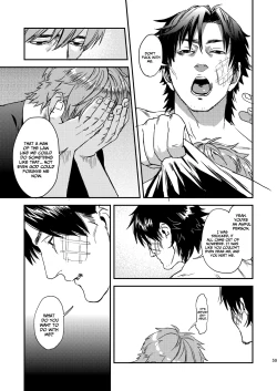 Page 59 of Ryouki Tekina Kareshi