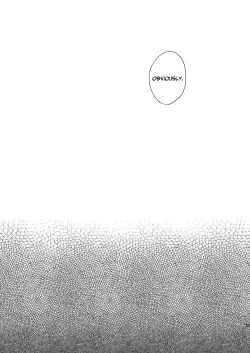 Page 63 of Ryouki Tekina Kareshi