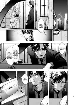 Page 9 of Ryouki Tekina Kareshi