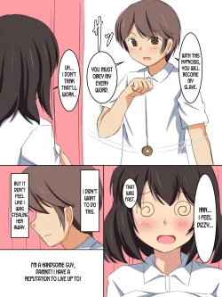 Page 37 of Gakkou no Jugyou de Sex Surun dakedo Matome 2