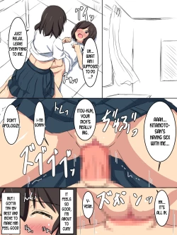 Page 8 of Gakkou no Jugyou de Sex Surun dakedo Matome 2