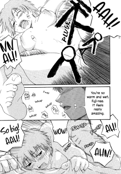 Page 13 of LOVE & CHAIN