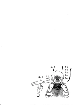 Page 18 of LOVE & CHAIN