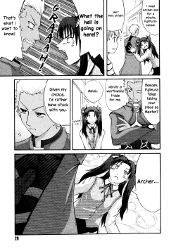 Page 29 of LOVE & CHAIN