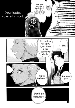 Page 30 of LOVE & CHAIN