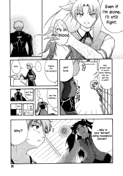 Page 31 of LOVE & CHAIN