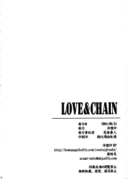 Page 34 of LOVE & CHAIN