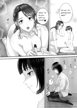 Page 45 of Osananajimi ga Mama to Yatte Imasu. 2 | My Childhood Friend is Doing It with My Mom 2