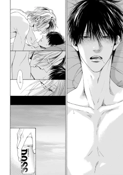 Page 96 of Fuck Buddy