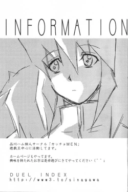 Page 23 of TapirholiSM2