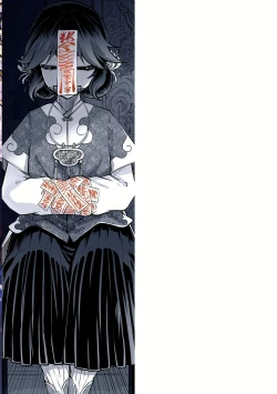 Page 211 of Eiseiruten