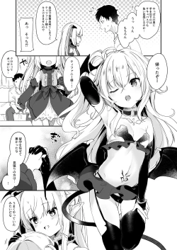 Page 87 of Boku wa Chiisana Succubus no Shimobe Soushuuhen