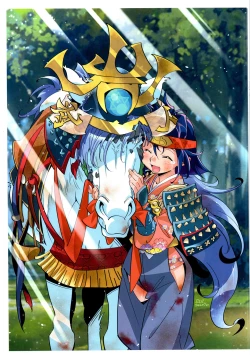 Page 11 of Black List