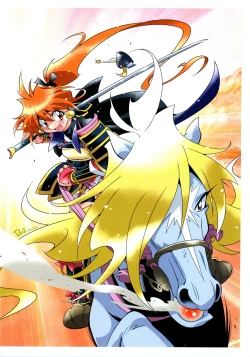 Page 2 of Black List