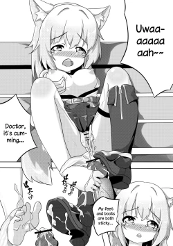 Page 11 of Podenco no Aroma Seragou | Podenco's Aromatheraphy