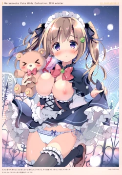 Page 12 of NO-BOULANGERIE