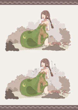 Page 42 of Fantaji No Seiyoku Matome