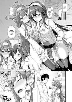Page 6 of KonHaru Sandwich