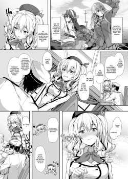 Page 3 of Amaama Kashima | Sweet Sweet Kashima