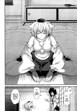 Page 7 of Yotogi Momiji | Sleeping with Momiji