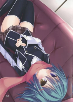 Page 2 of Kousai Ishoku Vol. 2