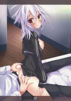 Page 11 of Kousai Ishoku Vol. 4