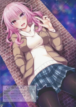 Page 16 of Kousai Ishoku Vol. 8