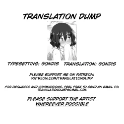 Page 17 of Kokoro to Karada wa Betsu Dakara Kouhen | What the Body and Heart Want Are Different #2