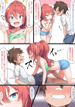 Page 7 of Sister Kazuki-senpai